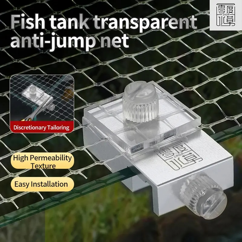 w00-50-m fish tank anti-jump net